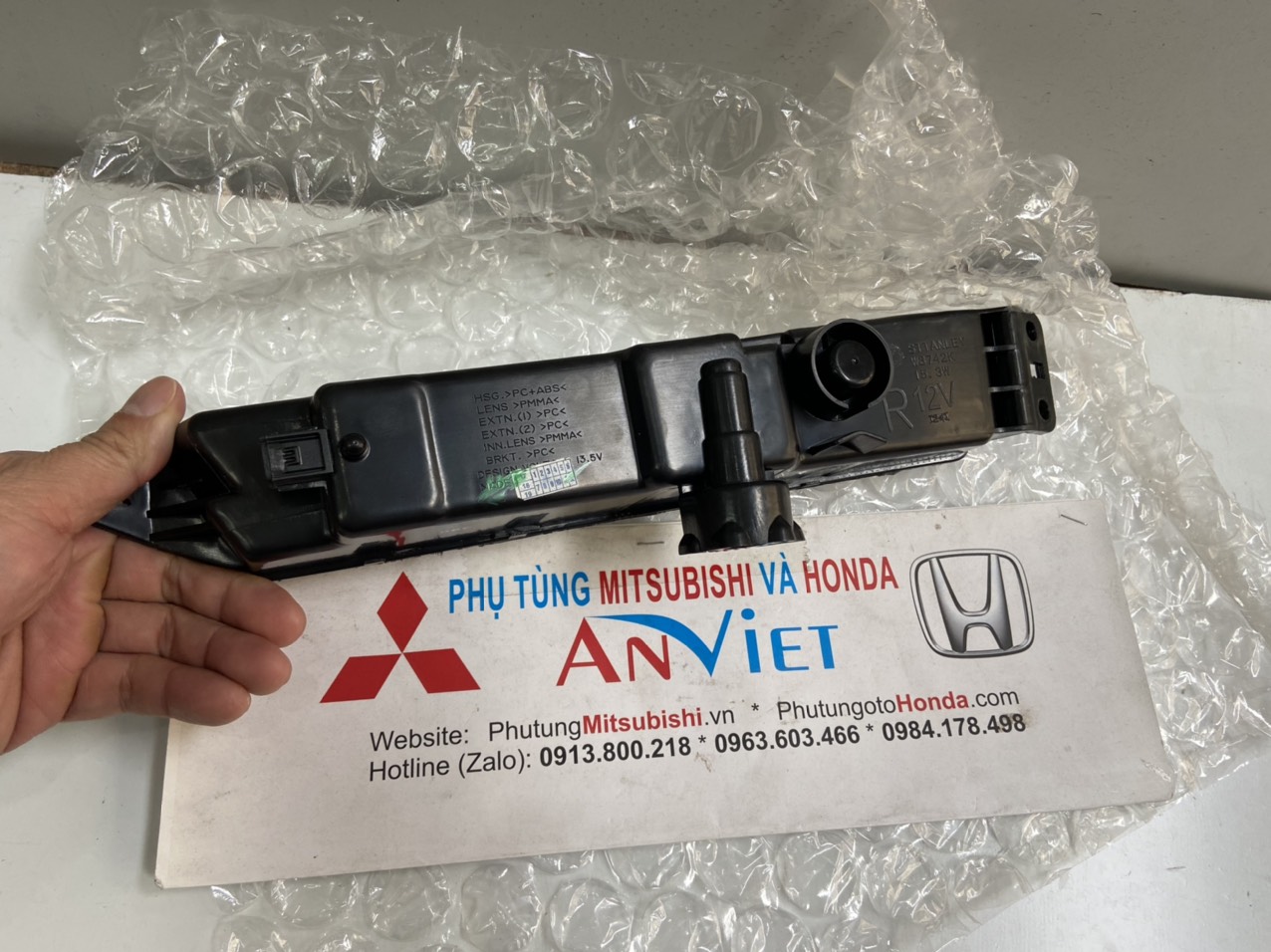 Đèn ba đờ sốc xe Honda HRV